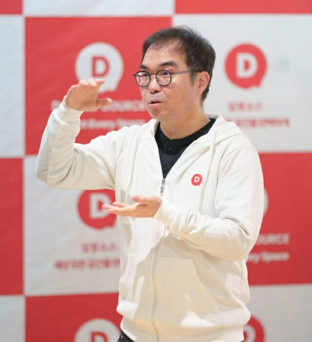 딥핑소스 김태훈 대표