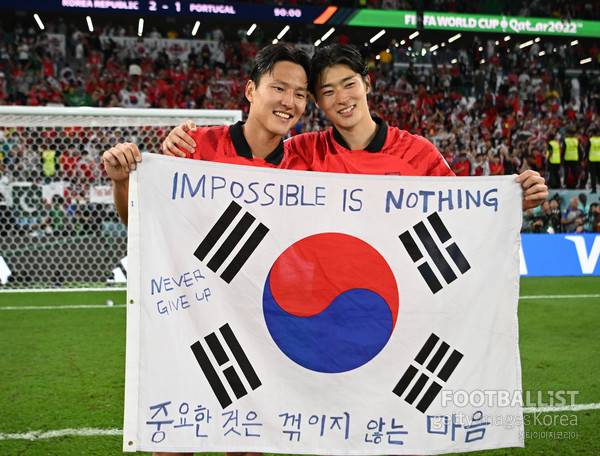 권경원(왼쪽), 조규성(이상 남자 축구대표팀). 게티이미지코리아