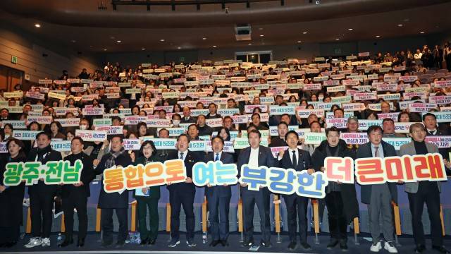 사진 출처 : 연합뉴스
