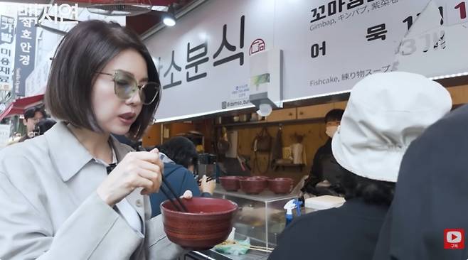 사진=유튜브 ‘지금 백지연’ 캡처