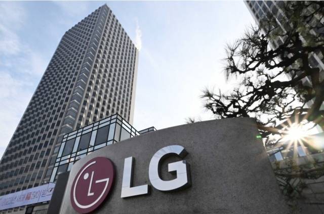 서울 영등포구 LG전자 본사. 연합뉴스
