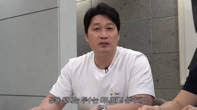 오승환이 류현진에 대해 분석하고 있다. /사진=오승환 유튜브 '오승환 FINAL BOSS' 영상 갈무리