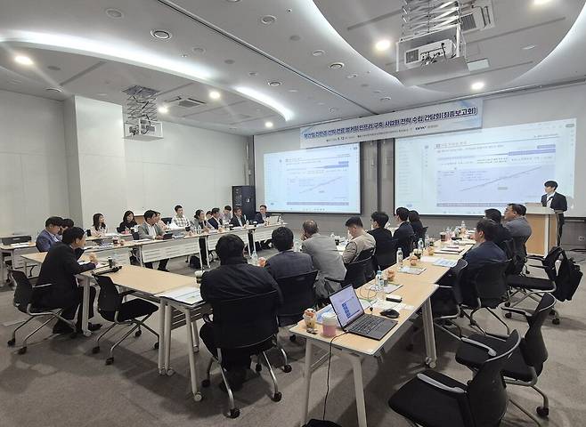 부산항만공사(BPA)가 12일 부산항국제전시컨벤션센터에서 부산항 친환경 선박 연료 벙커링 인프라 구축 계획수립 간담회를 개최했다./BPA