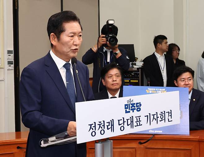 출처 : 뉴시스