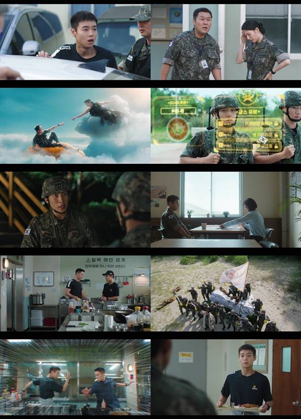 티빙 오리지널 '취사병 전설이 되다'./사진=티빙 오리지널 '취사병 전설이 되다' 방송 화면 캡처