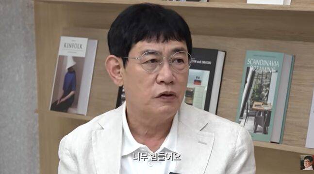 이경규가 당뇨 전 단계 관리의 어려움을 토로했다. 사진=유튜브 채널 '갓경규' 캡처