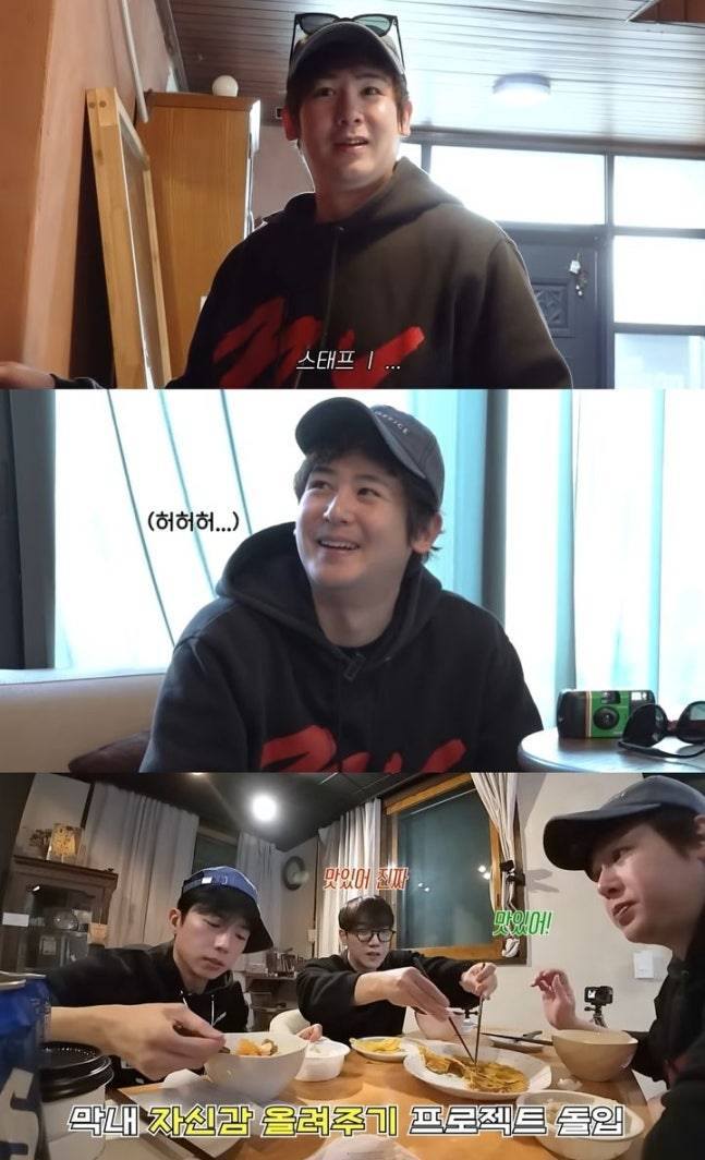 사진|유튜브캡처