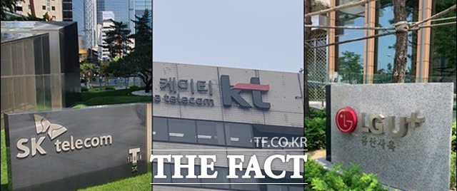 SK텔레콤, KT, LG유플러스 등 통신3사의 올해 1분기 합산 영업이익이 전년 동기 대비 14.5% 감소한 1조2926억원을 기록했다. /더팩트 DB
