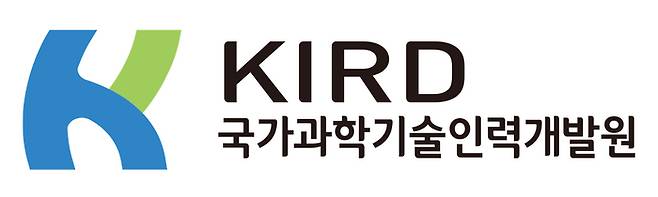 국가과학기술인력개발원(KIRD) 로고