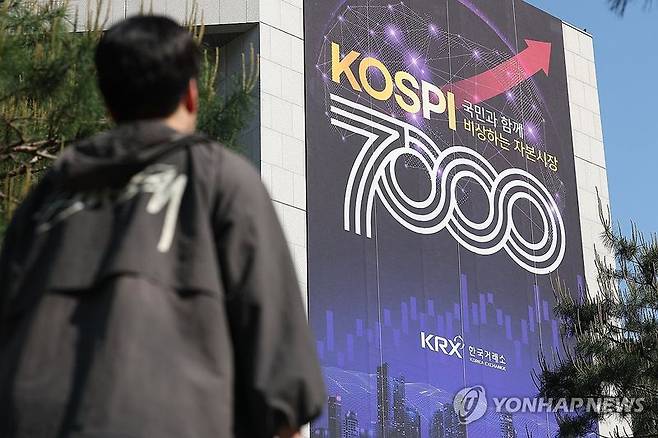 (출처=연합뉴스)