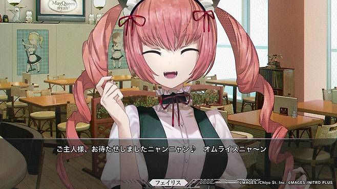 슈타인즈 게이트 리부트 STEINS;GATE RE:BOOT