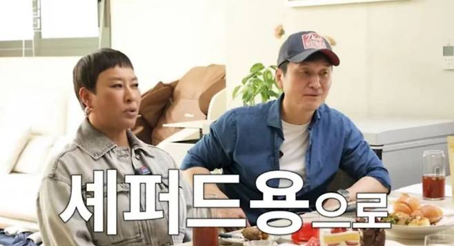 유튜브 캡처