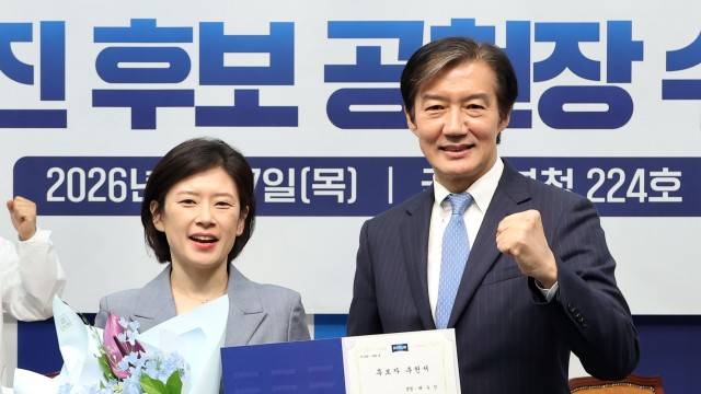 사진 출처 : 연합뉴스