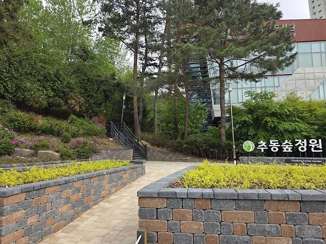 추동숲정원 의정부과학도서관 입구. 의정부시 제공