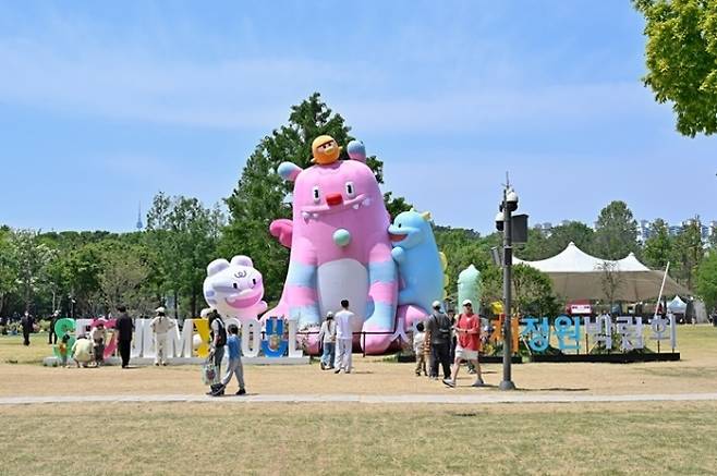 사진출처: 유니원