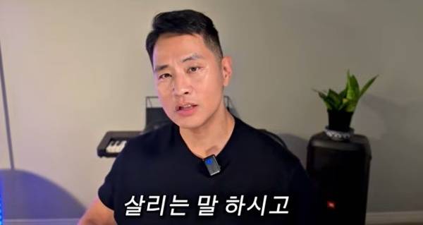 유승준 / 사진=유튜브 채널 영상 캡처