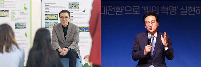 ▲ 임태희 경기도교육감 예비후보(왼쪽)와 안민석 경기도교육감 예비후보. /사진제공=각 캠프
