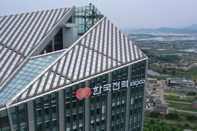 ▲전남 나주에 위치한 한국전력 본사. 사진=한국전력