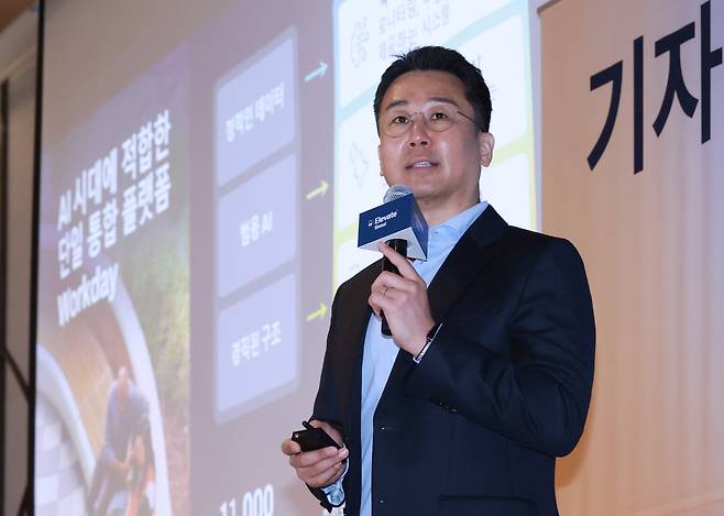 허정열 워크데이코리아 신임 지사장이 서울 강남구 웨스틴 서울 파르나스 호텔에서 열린 기자간담회에서 발언하고 있다. 2026.5.14 뉴스1 (워크데이코리아 제공)