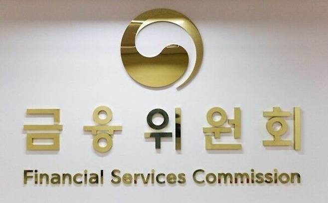 금융위원회는 14일 서울 종로구 소상공인시장진흥공단 전용교육장에서 ‘미래를 채우는 첫 시작, 청년미래적금 언박싱 토크콘서트’를 열고 상품 운영 방향과 추가 제도 개선 내용을 발표했다. ⓒ연합뉴스