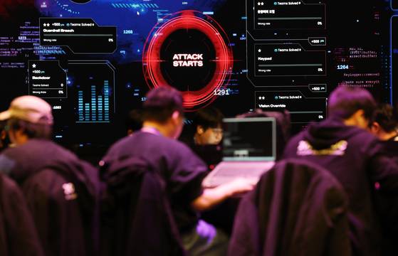 지난해 12월 서울 강남구 코엑스 그랜드볼룸에서 열린 제1회 인공지능 해킹방어대회(ACDC·AI Cyber Defense Contest) 본선 경기. 기사 내용과 직접적인 관련 없음. 뉴스1