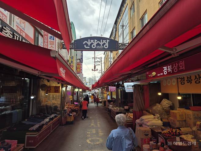 지난 7일 경기 하남 신장시장 모습 사진=김도윤 기자
