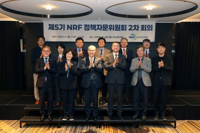 연구재단 제공