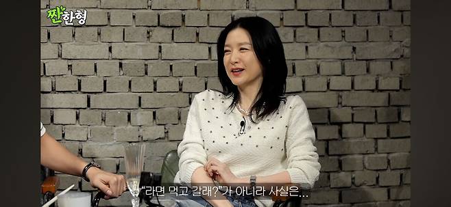 방송인 신동엽의 유튜브 채널 ‘짠한형 신동엽’에 출연한 이영애. 유튜브 ‘짠한형 신동엽’ 영상 캡처