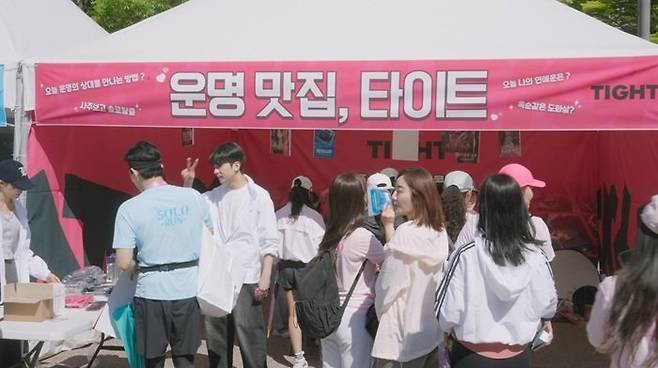 사진제공|사이버네틱스