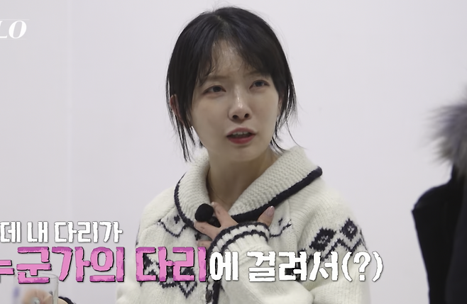 ENA와 SBS Plus ‘나는 솔로’