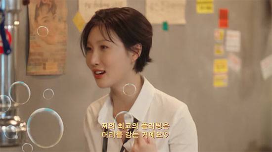 ▲ 출처| 유튜브 채널 '걍밍경' 캡처
