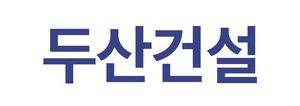 두산건설 CI