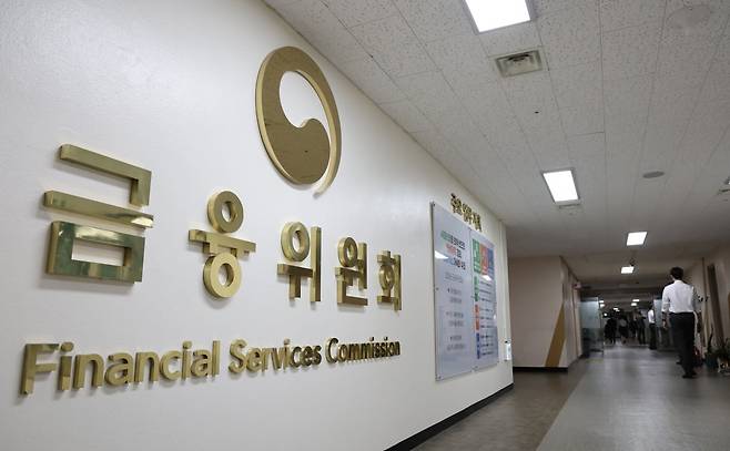 사진=뉴스1