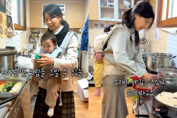 박소연 진주말씀교회 사모가 자녀를 안거나 등에 업은 채 교회 청년들을 위한 주일예배 점심 식사를 준비하고 있다. 교회 제공