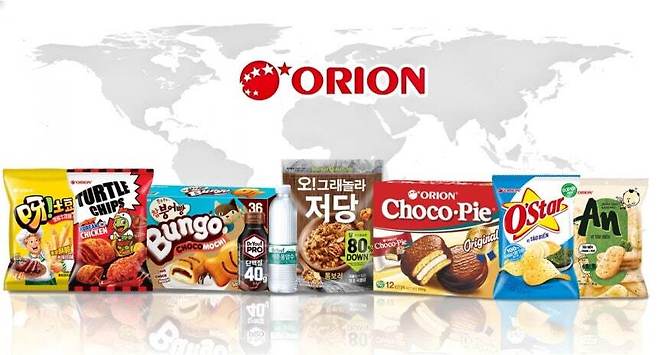 오리온 제공