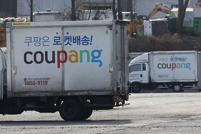 서울의 한 쿠팡 센터 모습. 연합뉴스