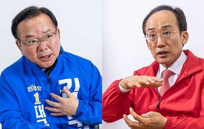 6·3 지방선거 대구시장에 출마한 김부겸 더불어민주당 후보(왼쪽)와 추경호 국민의힘 후보의 4월28일 인터뷰 모습. ⓒ시사저널 최준필