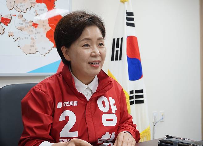 양향자 국민의힘 경기지사 후보가 14일 수원 국민의힘 경기도당 사무실에서 조선비즈와 인터뷰를 하고 있다./윤희훈 기자