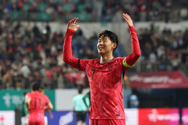한국 축구대표팀 주장 손흥민. 연합뉴스