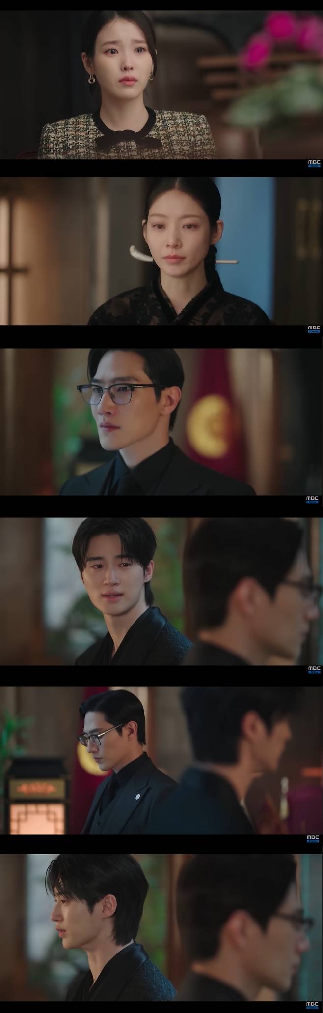 MBC ‘21세기 대군부인’