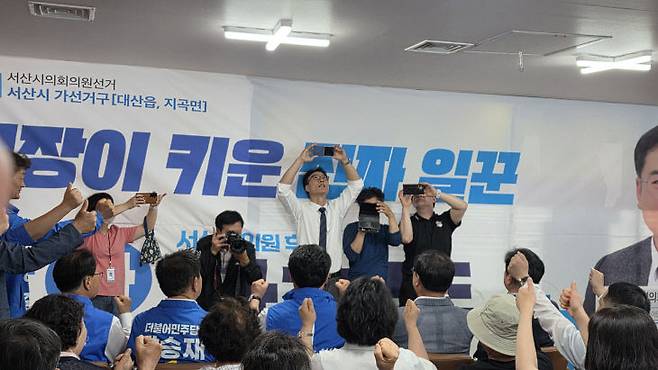 서산 대산·지곡 선거구에 출마한 더불어민주당 안효돈 후보가 16일 오후 2시 선거사무소 개소식을 열고 본격적인 선거운동에 돌입했다.(사진=임붕순 기자)