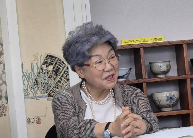 편간 김춘희 여사, 구미청다례원 제공