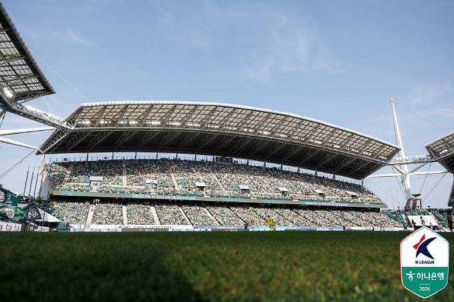 사진제공=한국프로축구연맹