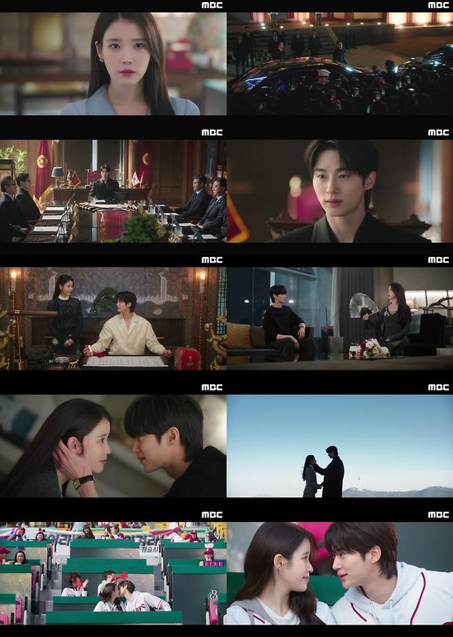 ‘21세기 대군부인’ 시청률 16.1% (제공: MBC)