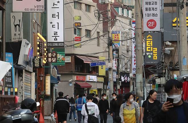 서울 노량진 고시촌 골목. 신소영 기자