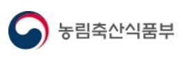 ▲ 농림축산식품부