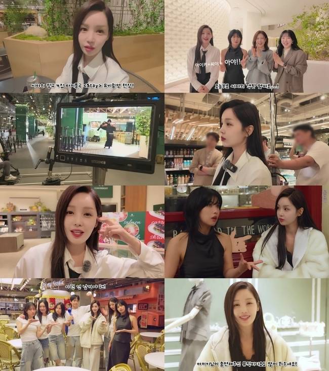 남규리 유튜브 ‘귤멍’ 영상 캡처