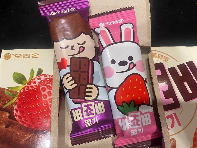 오리온 ‘비쵸비 딸기’