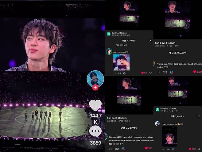 "이 귀염둥이 누구야" 방탄소년단 진, 멕시코 대중까지 사로잡은 '월드와이드 핸섬'..즐거운 놀이공원 사진 공개