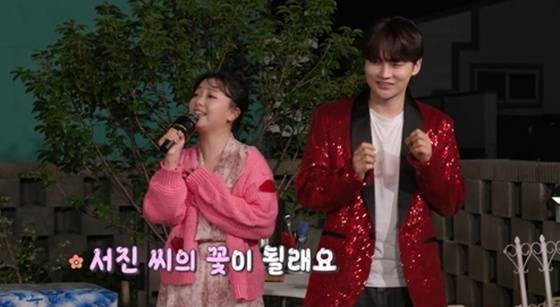 /사진='살림남' 방송 화면